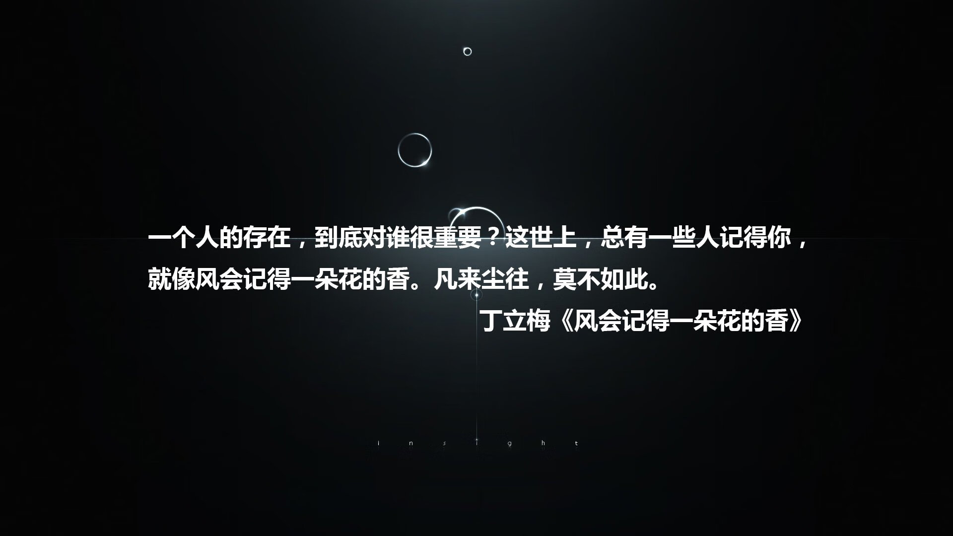 开云中国大陆-_湖人积极追赶季后赛，势头渐入佳境_，湖人进入季后赛